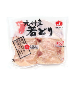JAPANESE MID-JOING WING 250G