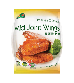 BRAZIL CHICKEN MID-JOINT WING (2LBS)
